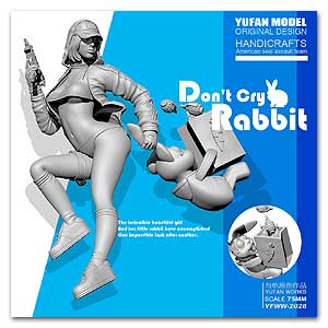 Не плачь, кролик