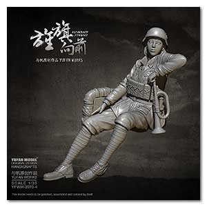 1/35 Женщина-солдат Второй мировой войны R.O.C. (4)