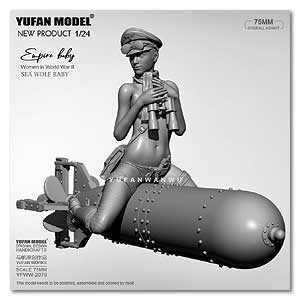 1/24 Эмпайр Бэби - Торпедо