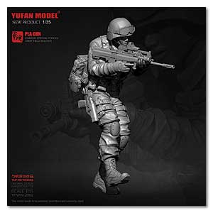 1/35 Силы специального назначения НОАК (2)