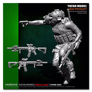 75-мм (1/24) штурмовая группа № 3 «Морских котиков» США