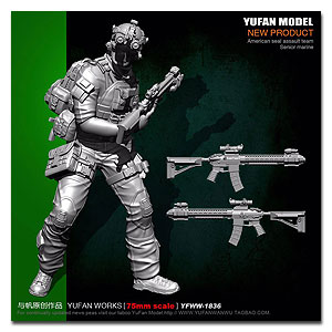 75-мм (1/24) штурмовая группа № 5 «Морских котиков» США