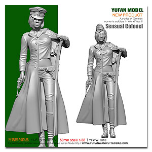 Чувственный полковник