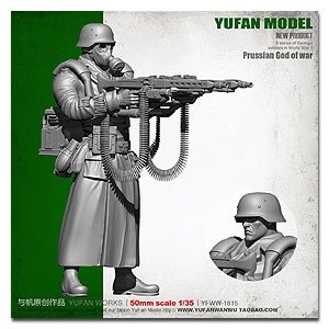 Прусский бог войны