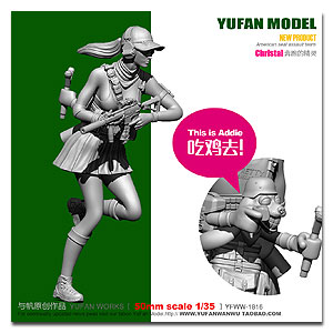 Американский отряд спецназа «Морские котики» — Кристал