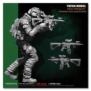 Команда спецназа США «Морские котики»