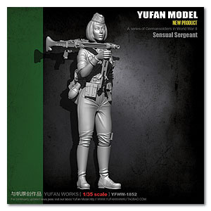 Немецкий солдат Второй мировой войны — Чувственный сержант