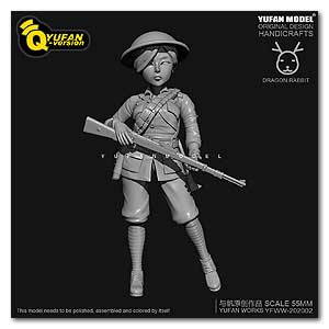 55-мм фигурка солдата НОАК