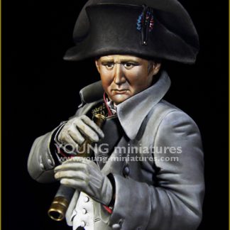 Наполеон при Аустерлице