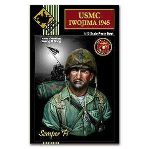 Корпус морской пехоты США Иводзима, 1945