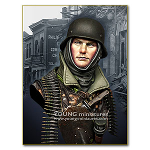 Немецкие Ваффен СС-Осада Бастони (предзаказ через 3-5 недель)