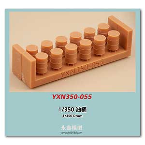1/350 Барабан