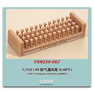 Вытяжной вентилятор IJN 1/350 A (48 шт.)