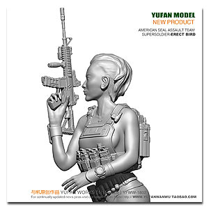 Нападение американских тюленей — Вертикальная птица