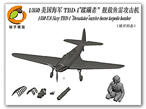 1/350 U.S. TBD-1 Devastator (3 набора)