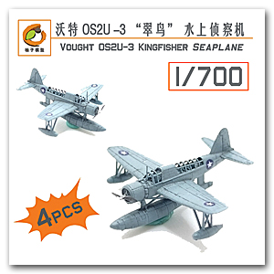 1/700 USN OS2U Kingfisher (4 шт.)