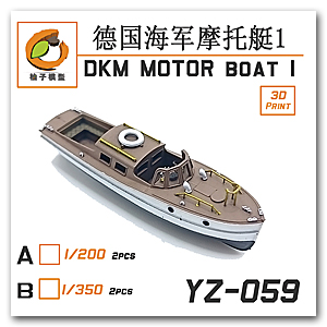 1/350 DKM Моторная лодка I