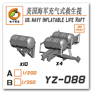 Надувной спасательный плот USN 1/200