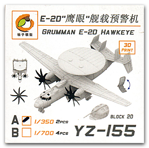 1/350 E-20 Hawkeye (2 набора)