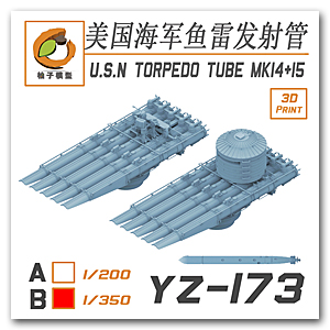 1/350 торпедные аппараты ВМС США MK14+15