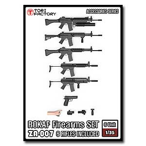 Комплект огнестрельного оружия OKAF (6 пистолетов, опции)