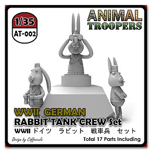 Набор для сборки немецкого танкового экипажа «Кролик» времен Второй мировой войны (под заказ потребуется 3–5 недель)