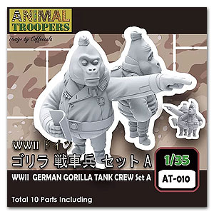 Набор A для немецкого танкового экипажа «Горилла» времен Второй мировой войны (требуется предзаказ на 3–5 недель)