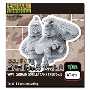 Набор B для немецкого танкового экипажа «Горилла» времен Второй мировой войны (требуется предзаказ на 3–5 недель)