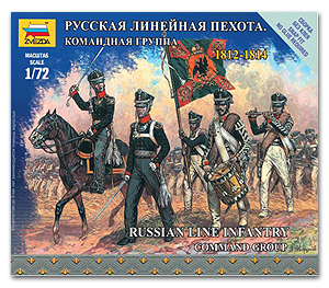 1/72 Французская пехотная командная группа