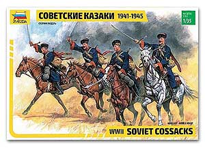 Советские казаки Второй мировой войны