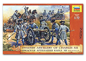 Шведская артиллерия средневековья