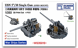 1/350 5/38 одноствольный пистолет
