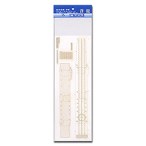 Палубный лист для авианосца «Сорю»