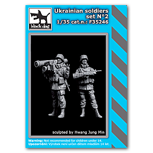 Украинские солдаты установили №2