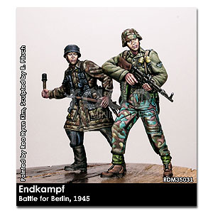 Эндкампф, Берлин, 1945 г. (две фигуры)