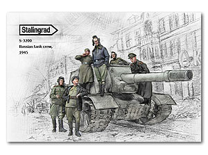 Русский танковый экипаж, Большой набор