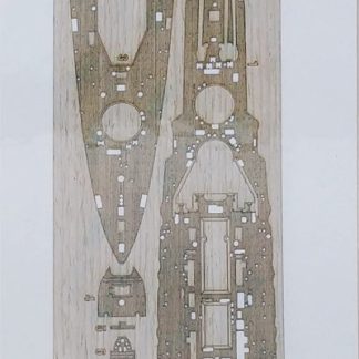 Линейный крейсер IJN Krishima времен Первой мировой войны, 1915 г., деревянная палуба