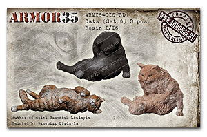 1/16 Кошки (Набор 6)