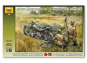 Советский мотоцикл М-72 с 82-мм миномётом