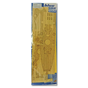 USS Wisconsin BB-64 (для Very Fire VF350912)