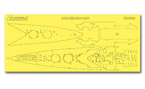 Маска окраски HMS Hood 1941 (для Flyhawk FH1160)