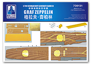 Деревянная палуба немецкого авианосца «Граф Цеппелин» для «Трампетера»