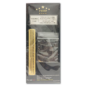 250-килограммовая авиабомба IJN № 25 времен Второй мировой войны (тип 99/98) (12 шт.)