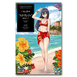 Коллекция 12 Egg Girls № 29 «Хаку Ринфа» (БИКИНИ)
