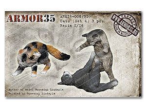 1/16 Кошки (Набор 4)
