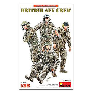 Британский экипаж ББМ