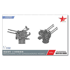 Установка счетверенных зенитных орудий Кригсмарине C/38 (4 шт.)