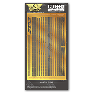 Рельсы для малых судов ВМС США для CL/DD/AK