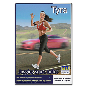 Пробежала несколько миль. Тайра.