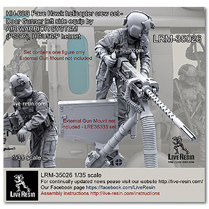 Набор для экипажа вертолета HH-60G Pave Hawk 1/48 - бортовой стрелок слева